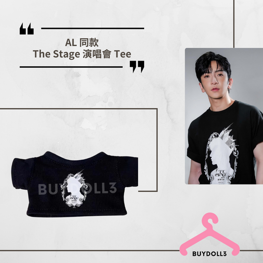 Anson Lo 同款 The Stage Encore 套裝 | 公仔衫 娃衣 | 教主