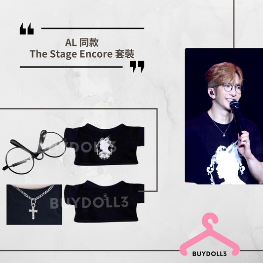 Anson Lo 同款 The Stage Encore 套裝 | 公仔衫 娃衣 | 教主