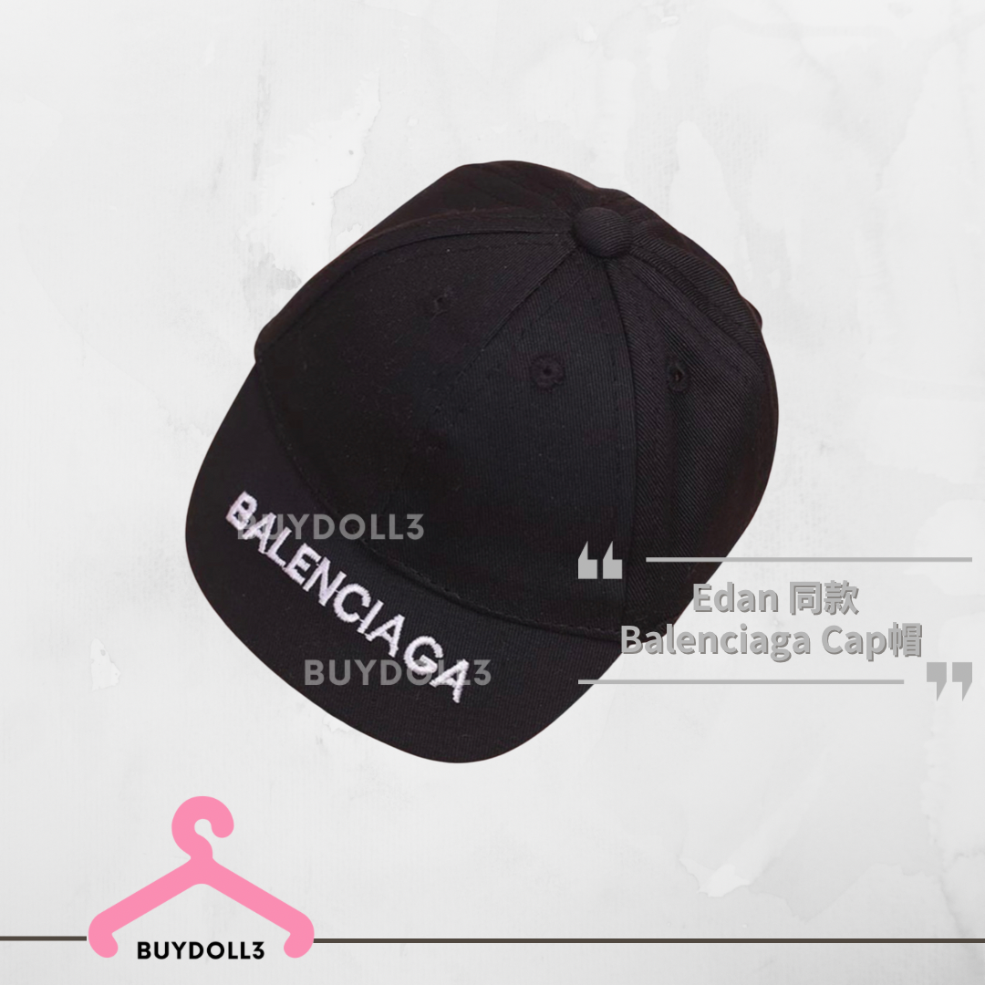Edan 同款 Balenciaga Cap 帽 | 公仔衫 娃衣 | 呂爵安