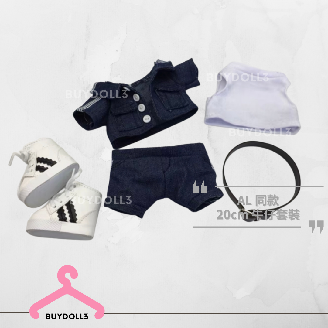 Anson Lo 同款 Megahit Dance Version 牛仔 套裝 | 公仔衫 娃衣 | 教主