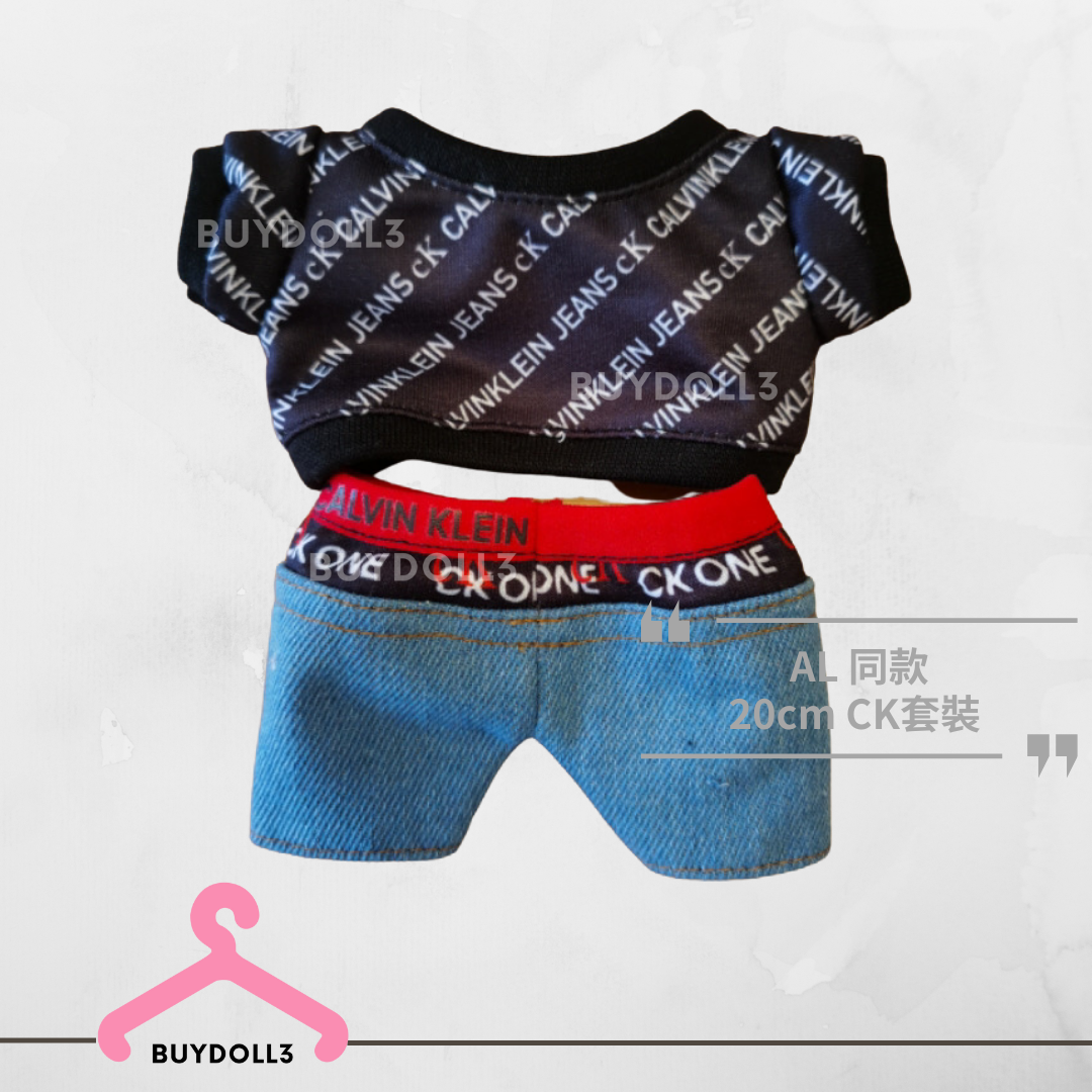 Anson Lo 同款 Calvin Klein 套裝 | 公仔衫 娃衣 | 教主