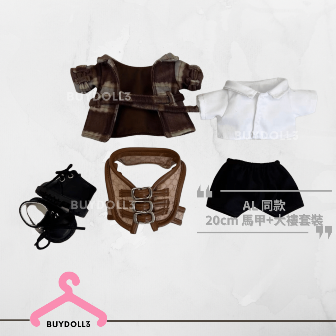 Anson Lo 同款 Gucci 馬甲 + 大褸套裝 | 公仔衫 娃衣 | 教主