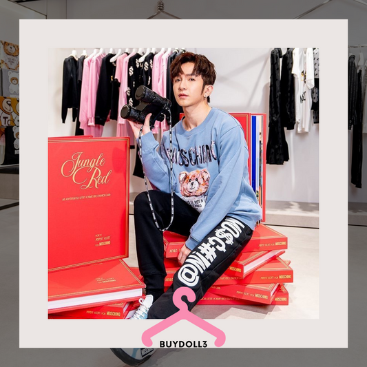 Anson Lo 同款 Moschino 衛衣運動褲套裝 | 公仔衫 娃衣 | 教主