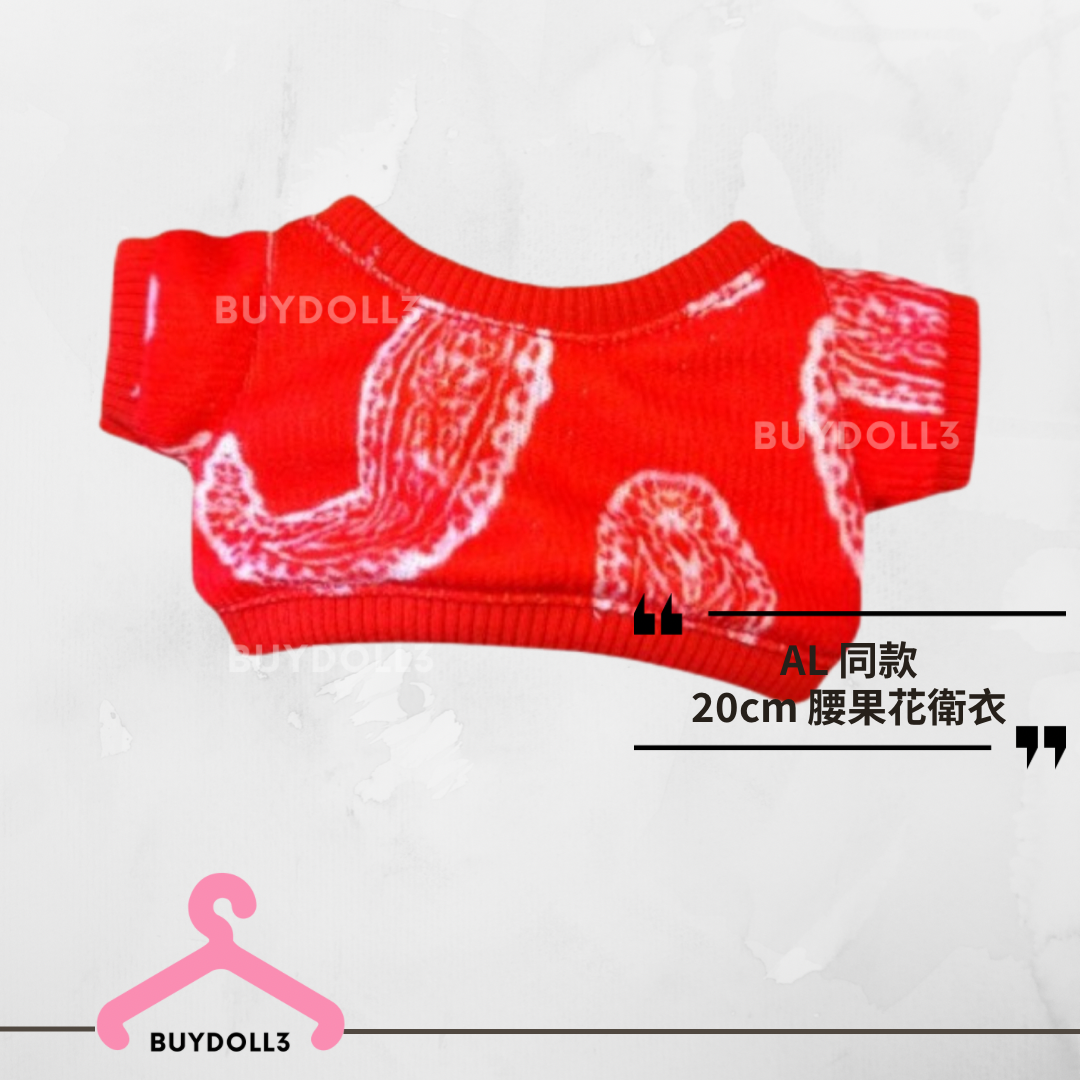 Anson Lo 同款 紅色腰果花衛衣 | 公仔衫 娃衣 | 教主