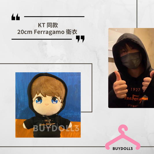Keung To 同款Salvatore Ferragamo 衛衣 | 公仔衫 娃衣 | 姜濤
