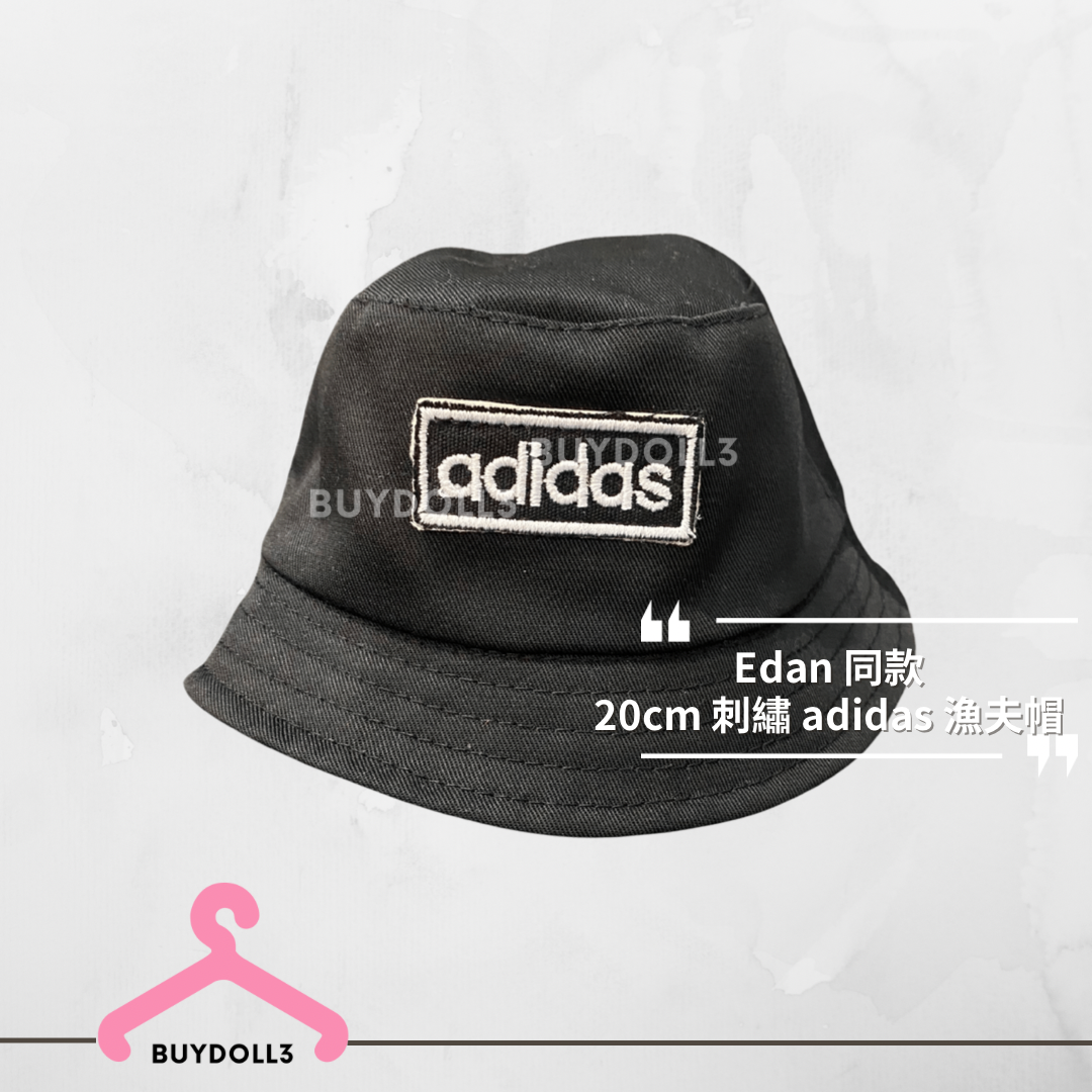 Edan 同款 刺繡adidas 漁夫帽 | 公仔衫 娃衣 | 呂爵安
