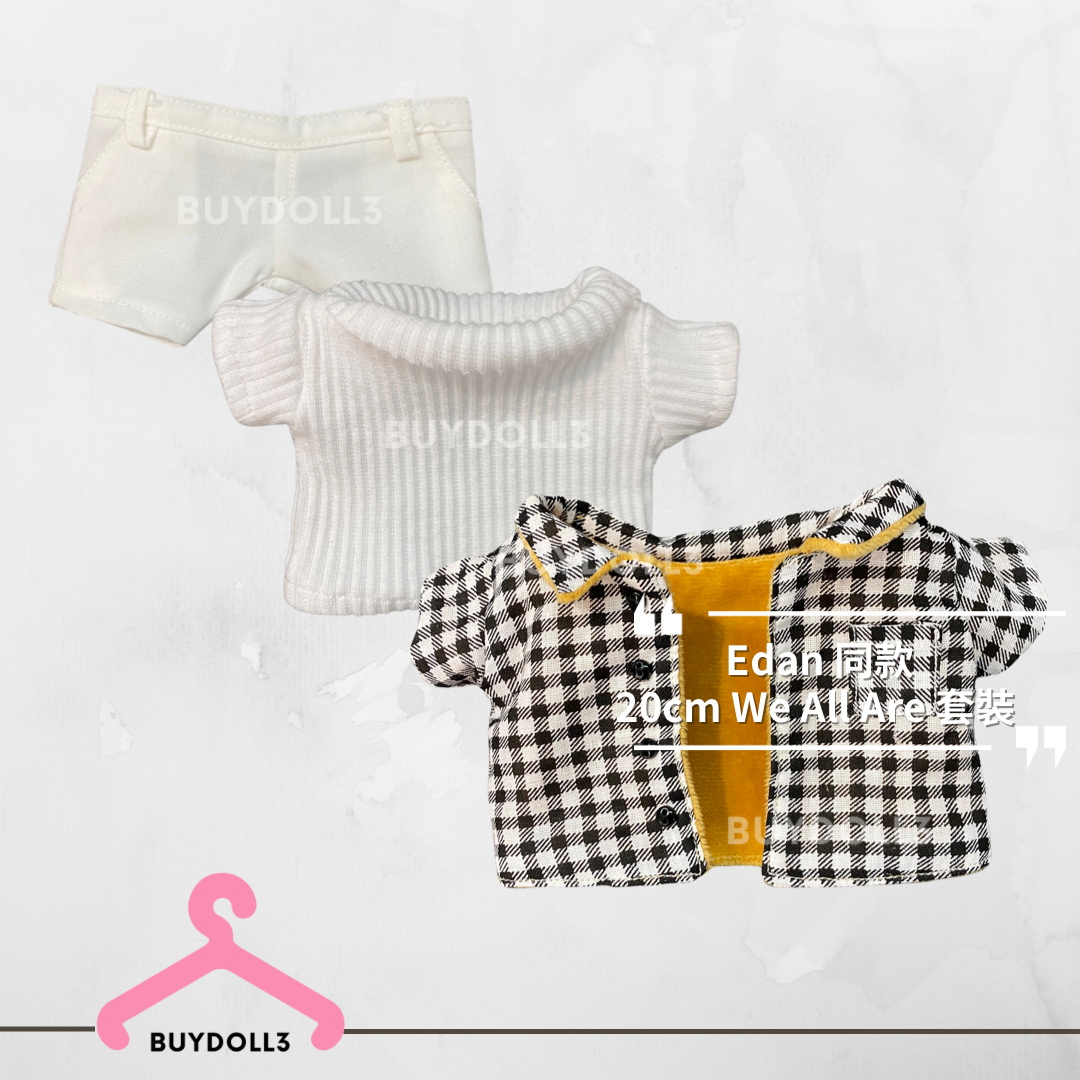 Edan 同款 We All Are 套裝 | 公仔衫 娃衣 | 呂爵安