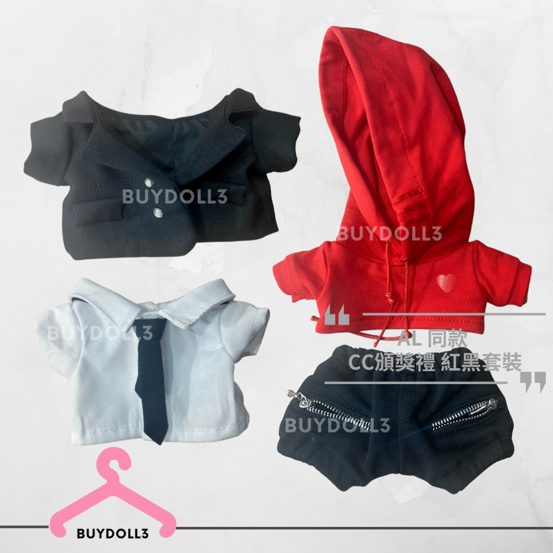 Anson Lo 同款 Chill Club 頒獎禮 紅黑套裝 | 公仔衫 娃衣 | 教主