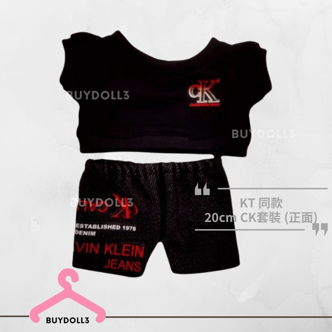 姜濤 同款 Calvin Klein套裝 | 公仔衫 娃衣 | Keung To