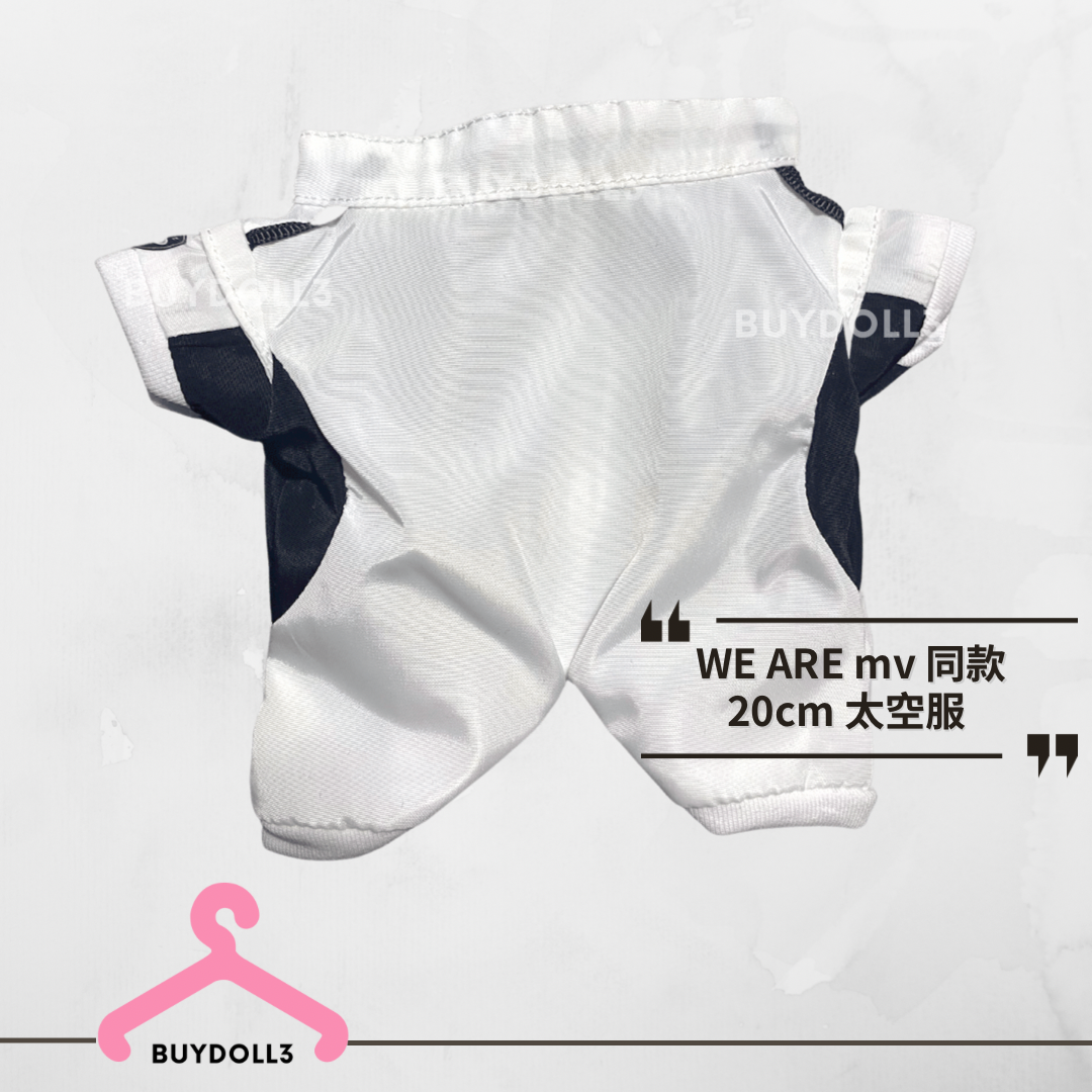 MIRROR WE ARE mv 12子 同款 太空服| 公仔衫 娃衣