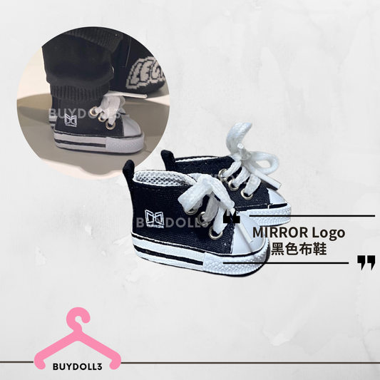 Mirror Logo 黑色布鞋 | 公仔衫 娃衣
