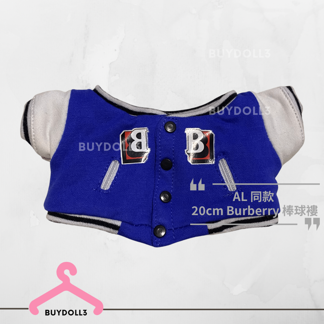 Anson Lo Stanley 同款 Burberry 棒球褸 | 公仔衫 娃衣 | 教主 大表哥