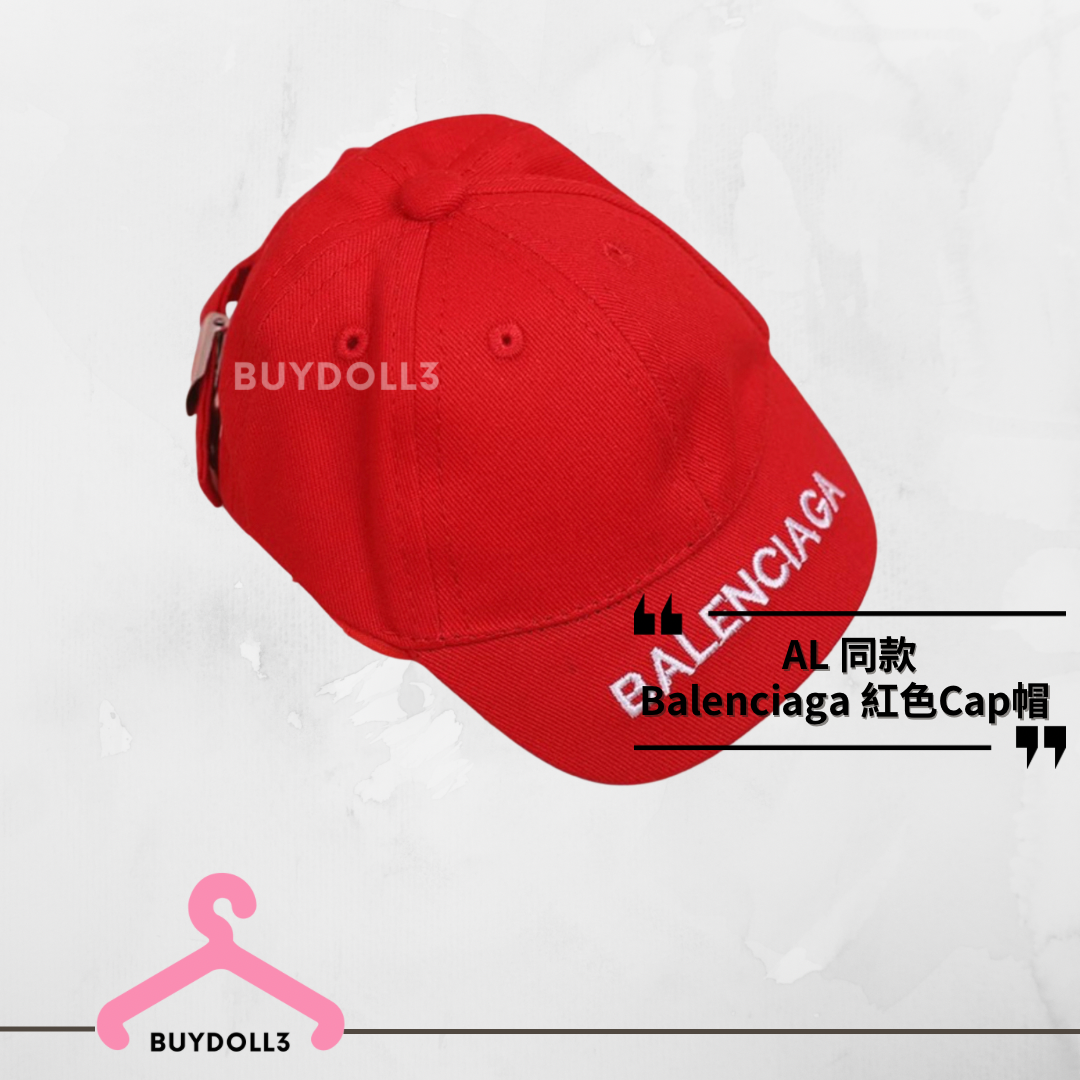 Anson Lo 同款 Balenciaga Cap 帽 | 公仔衫 娃衣 | 教主