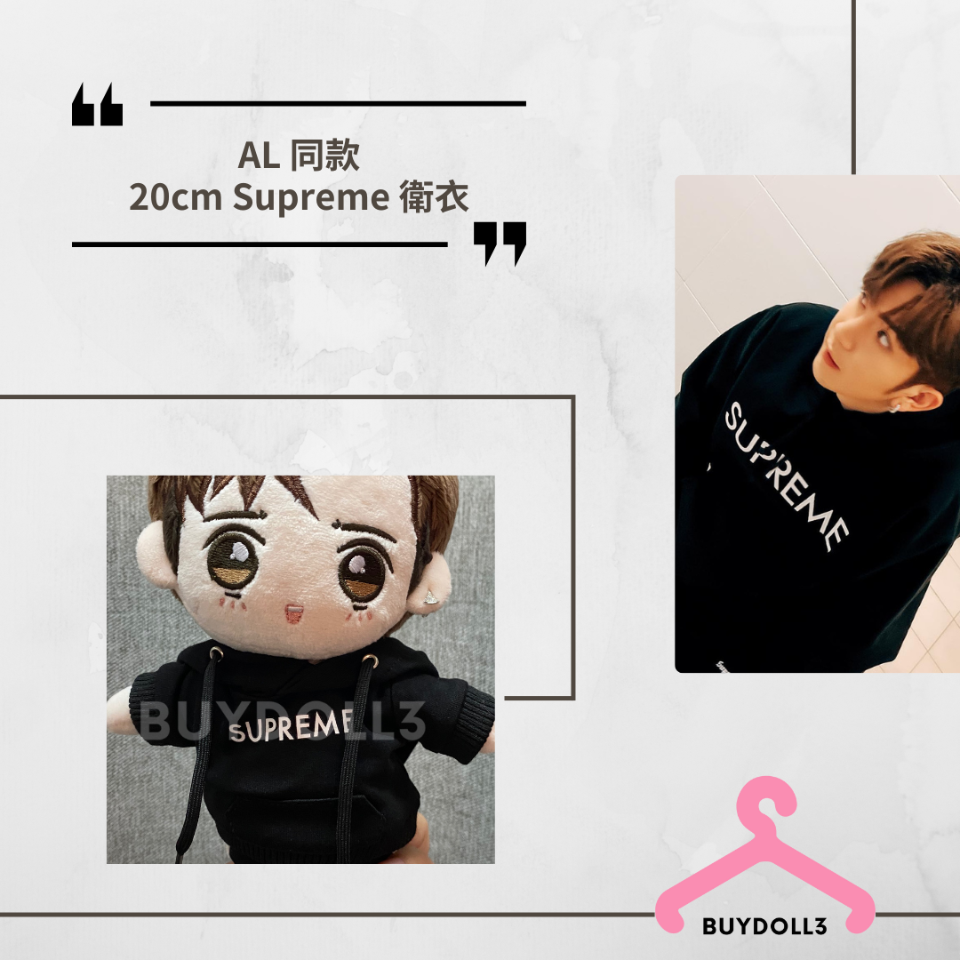 Anson Lo 同款 Supreme 黑色衛衣 | 公仔衫 娃衣 | 教主