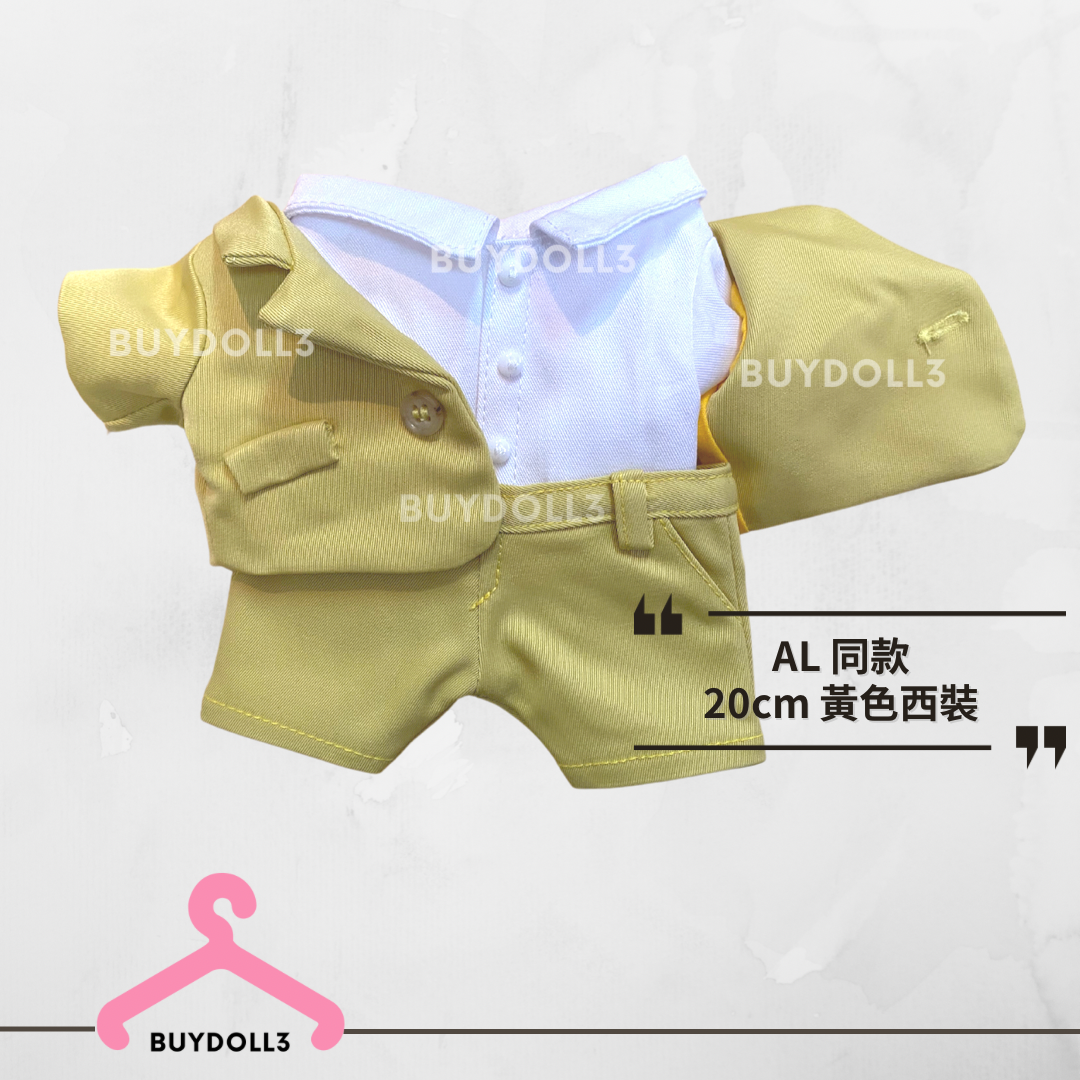Anson Lo 同款 黃色西裝 | 公仔衫 娃衣 | 教主