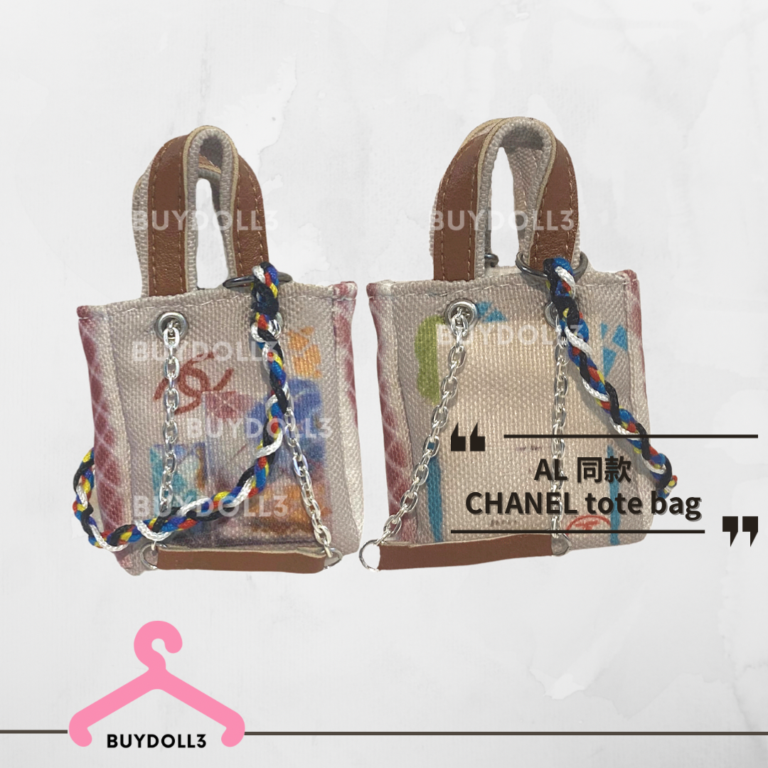 Anson Lo 同款 CHANEL Graffiti Tote Bag | 公仔用手挽袋 | 公仔衫 娃衣 | 教主